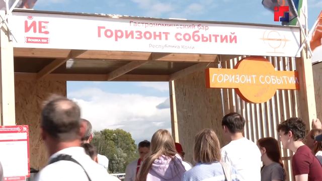 «Корни и котёл»: как Марий Эл делает ставку на гастрономию и ставит амбициозные цели в туризме