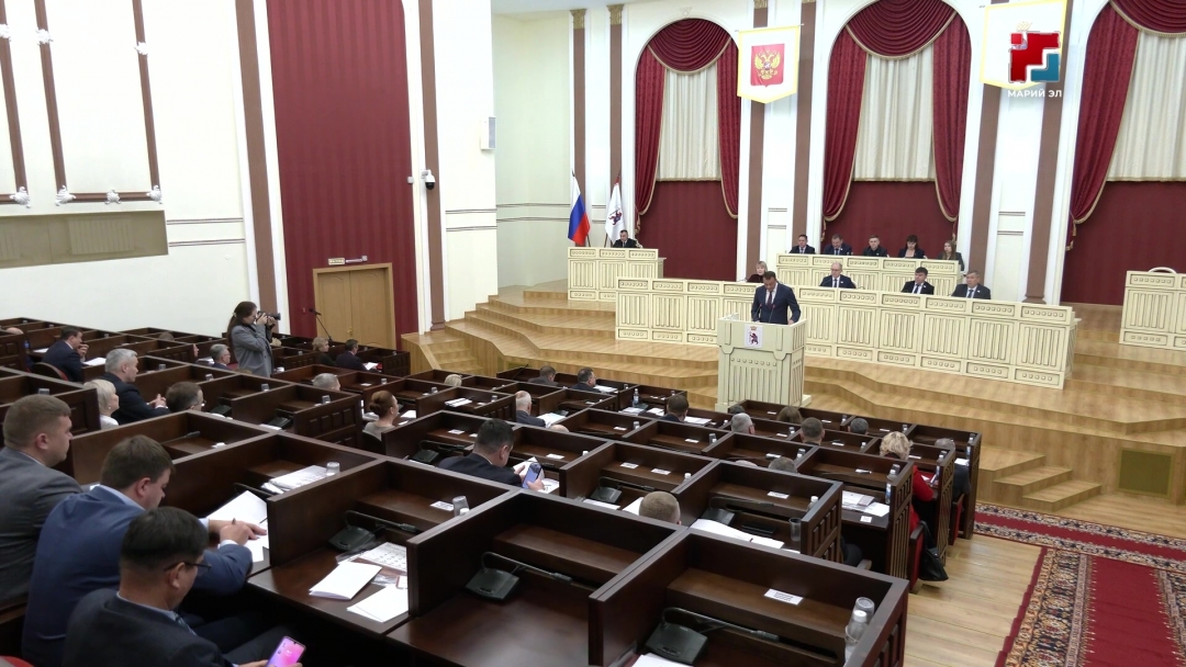 Депутаты марийского парламента приняли бюджет республики на 2026-й год и плановый период последующих двух лет