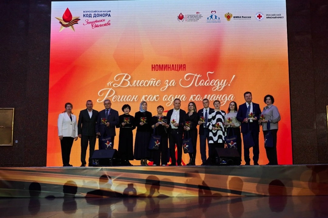 Республикысе вӱр налме станций «Код донора. Защитники Отечества» акцийыш ушнен