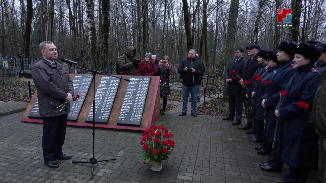 В Марий Эл отметили день неизвестного солдата