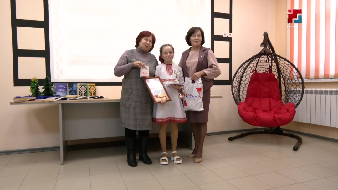 «Ямде лий» газет «Марий Эл – мыйын шочмо вер» конкурсым