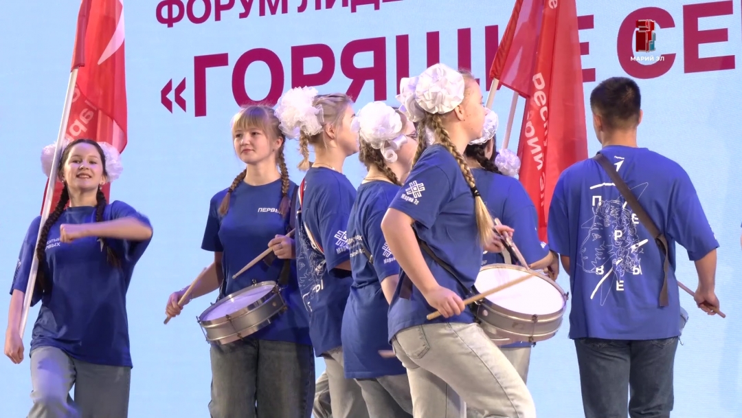 В Йошкар-Оле прошел форум «Горящие сердца России»