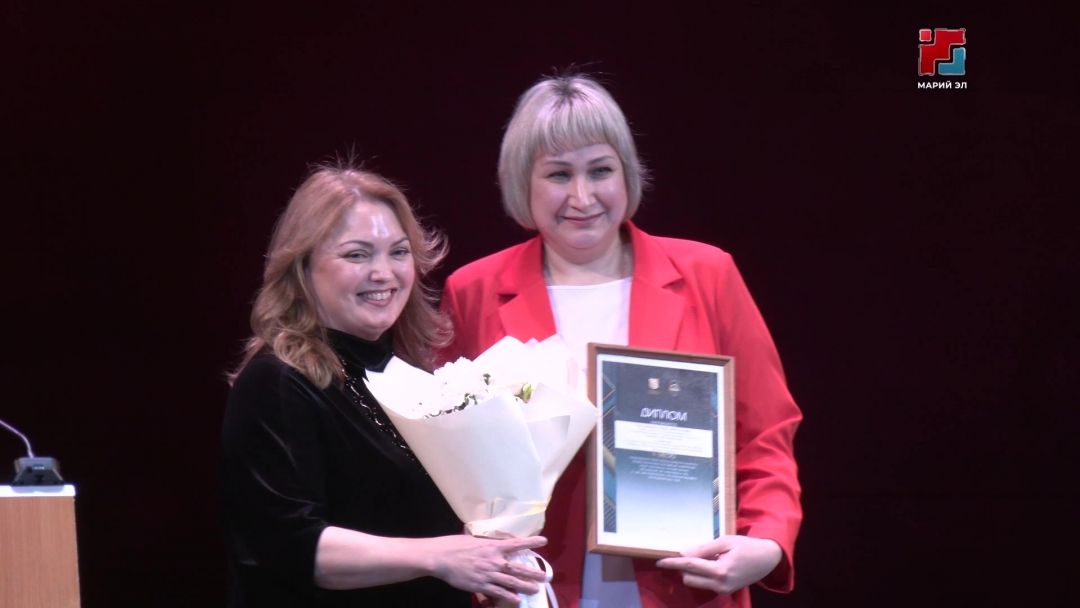 В Йошкар-Оле в торжественной обстановке завершили международную декаду инвалидов