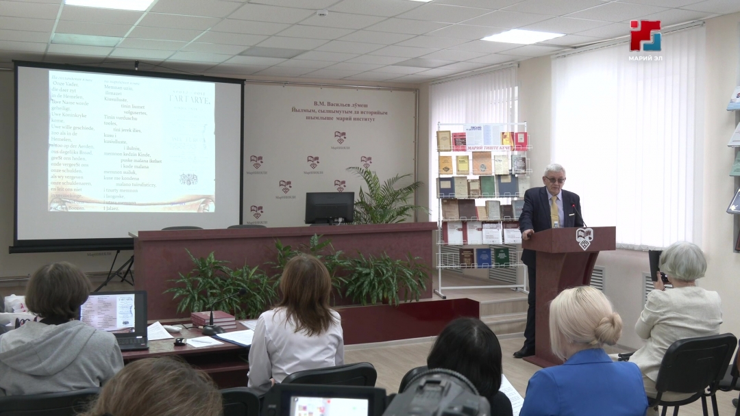 Икымше марий грамматикын савыкталтмыжлан 250 ий темме да Марий тиште кечылан пӧлеклалтше форум