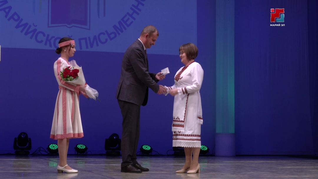 В Йошкар-Оле отметили День марийской письменности