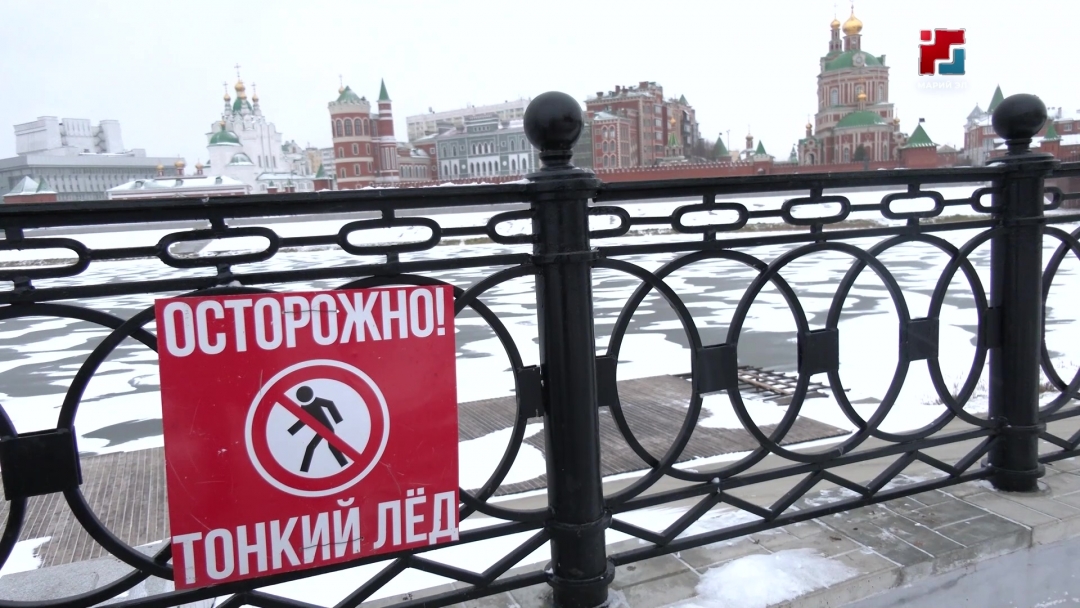 Спасатели просят жителей Марий Эл не проверять лед на прочность