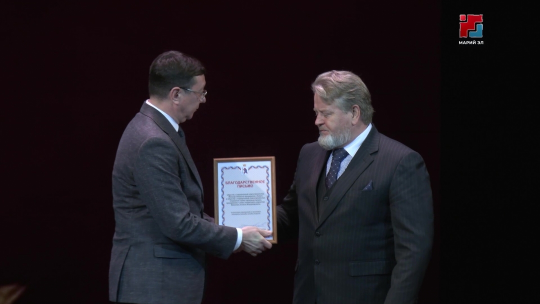 Марий Элыште инвалид-влакын декадыштым  иктешленыт