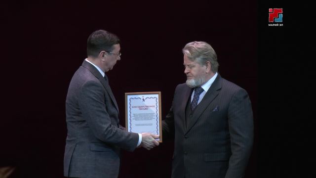 Марий Элыште инвалид-влакын декадыштым  иктешленыт