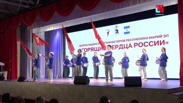 Руэм кыдалаш школышто «Российын йӱлышӧ шӱмжӧ» форум эртен