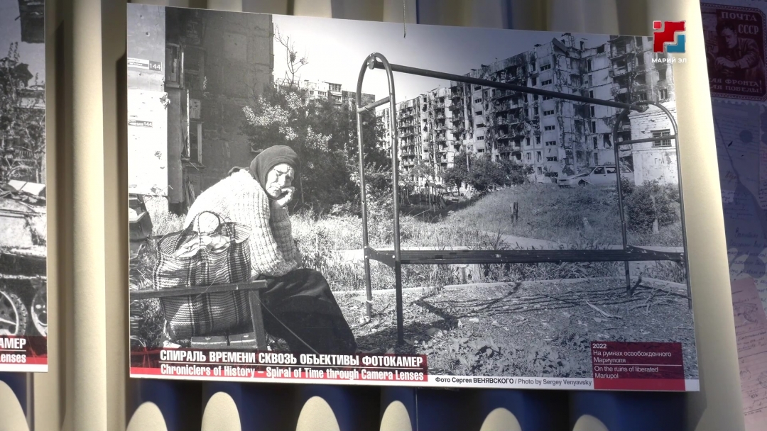 «Герои Отечества» тоштер-патриот рӱдерыште у фотоончер пашам ышта