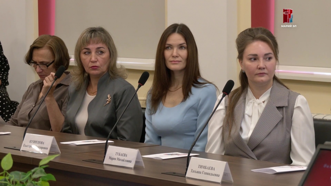 В Марийском государственном университете отметили 25-летие института мировой юстиции