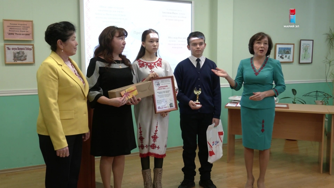 «Ямде лий» газет «Рвезе йӱк» сылнымут конкурсым иктешлен