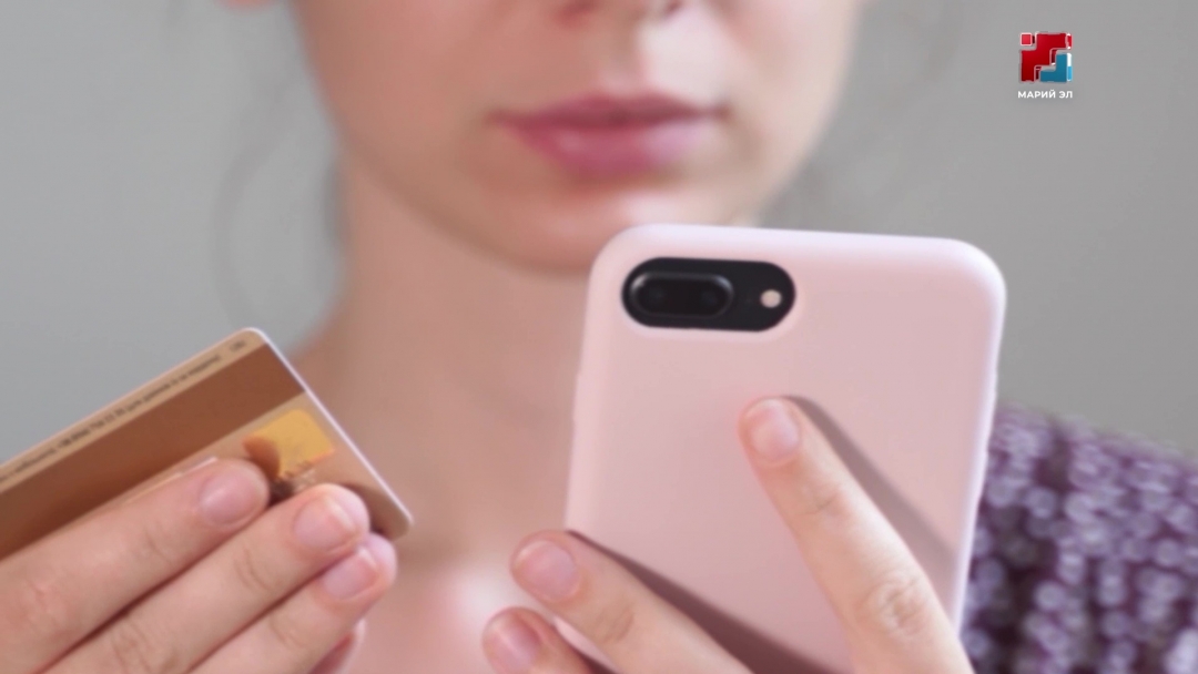 В Йошкар-Оле обсуждали мошенничество с недвижимостью