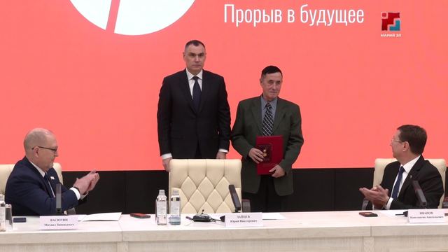 «Тӱвыраште – у» форум тений искусственный интеллект да тудым кучылтмылан пӧлеклалтын