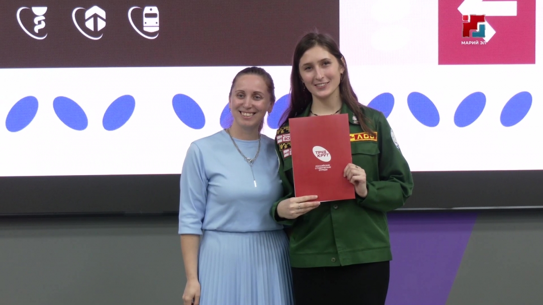 В Марий Эл будет издана книга о достижениях студенческих отрядов