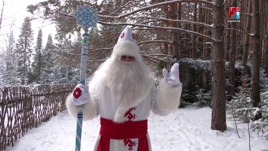 22 декабря свой день рождения отмечает марийский Дед Мороз – Йӱштӧ Кугыза