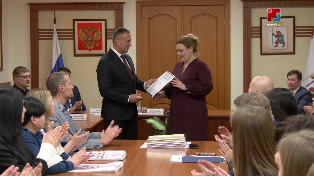 В Марий Эл наградили призеров конкурса «100 лучших товаров России»