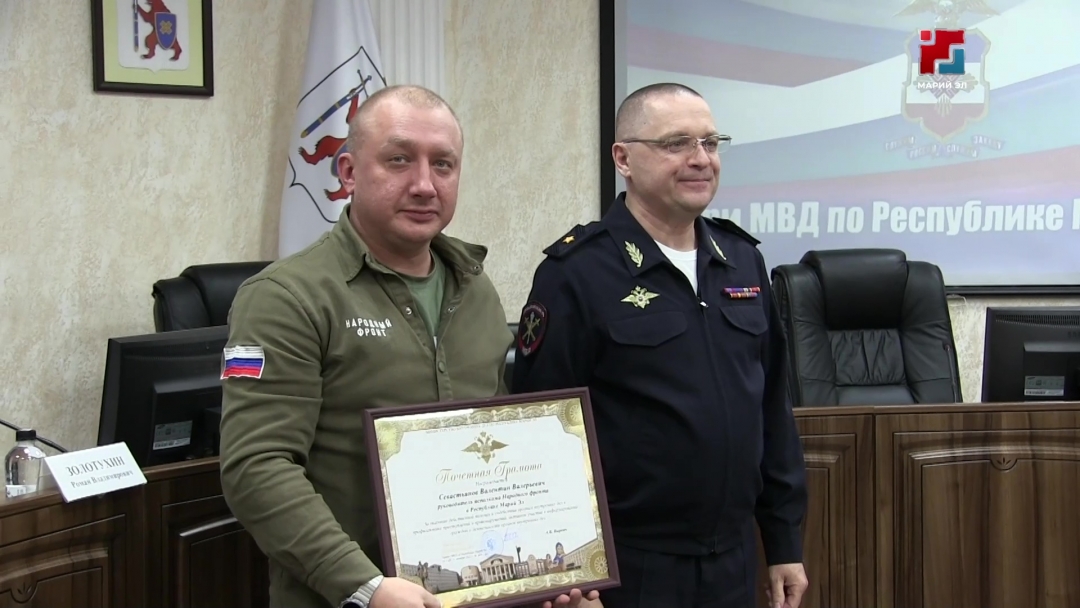 Общественный совет при МВД организовал в этом году более 360 мероприятий в Марий Эл