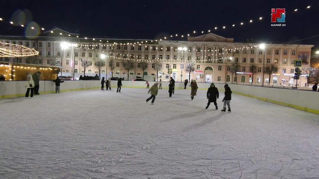 Все на каток! йошкаролинцев приглашают встать на коньки под открытым небом