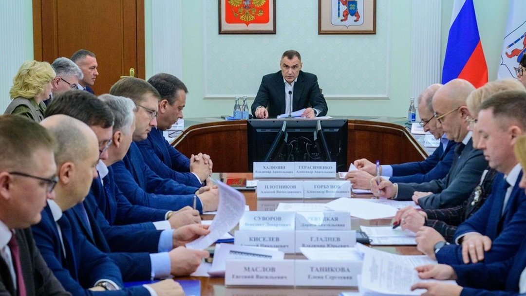 В Марий Эл утвердили бюджет госпрограмм на 2026 год: более 66 миллиардов рублей на развитие региона