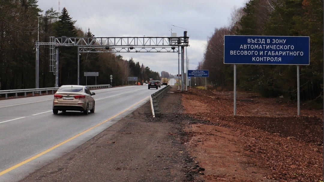 Камеры в Марий Эл зафиксировали более миллиона нарушений ПДД за год