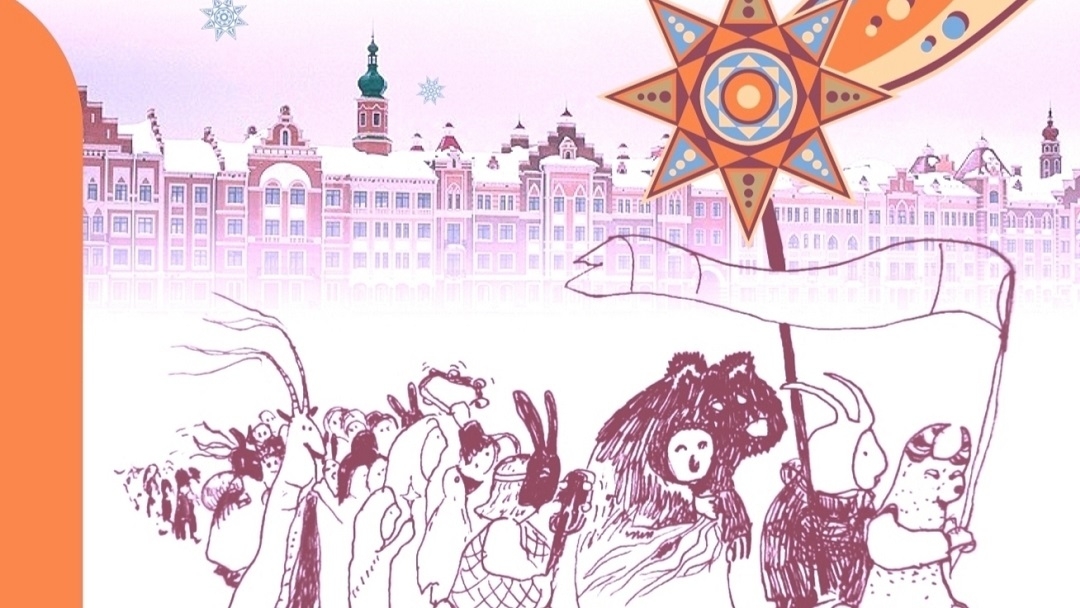 Жителей Марий Эл приглашают отметить «Рождество на Брюгге»