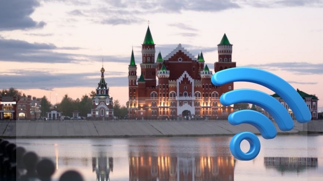 В Йошкар-Оле организованы 17 доступных точек бесплатного Wi-Fi