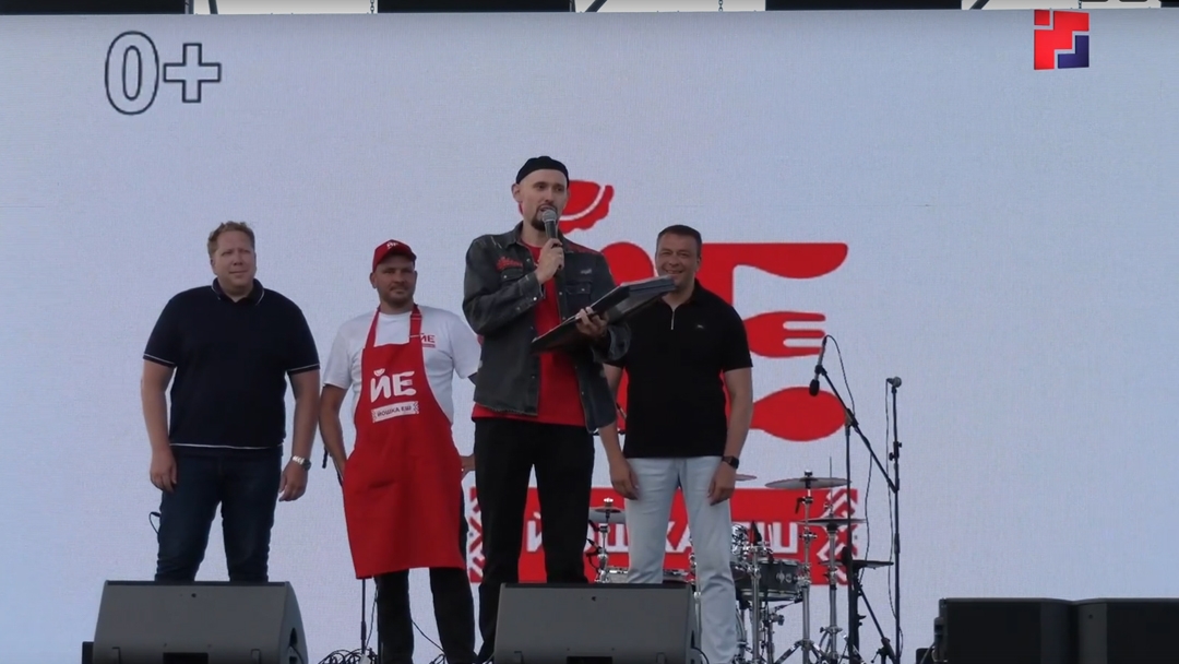 Гастрофестиваль из Марий Эл — среди финалистов престижной премии «РУПОР»