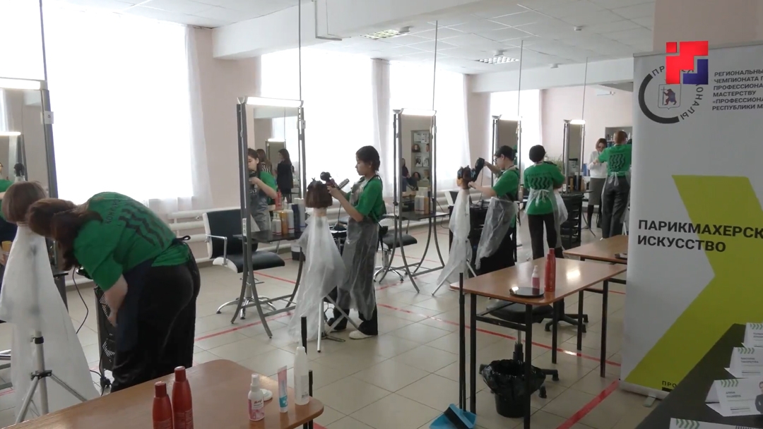 Более 300 будущих профессионалов соберутся на чемпионате в Марий Эл