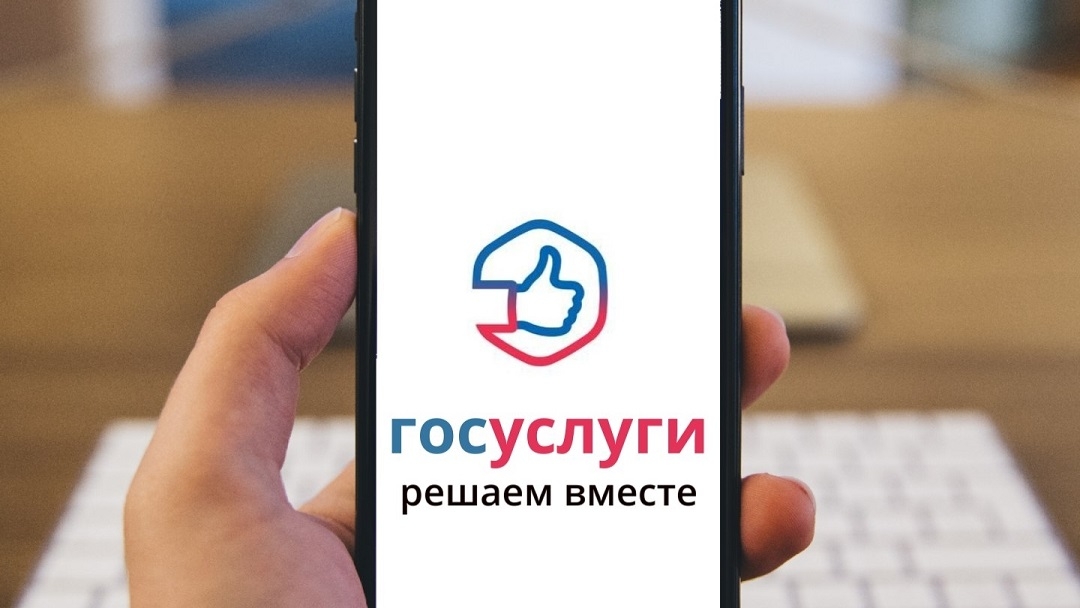 В Марий Эл вдвое выросло число запросов через «Платформу обратной связи»