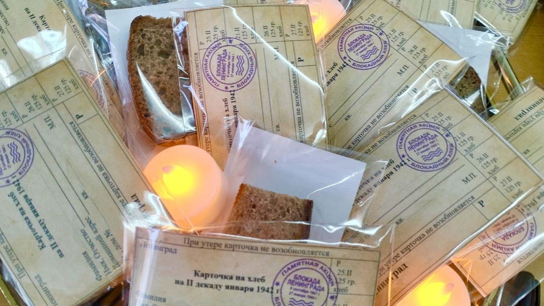 «Блокадный хлеб» и Свечи памяти: как в Марий Эл почтили подвиг Ленинграда