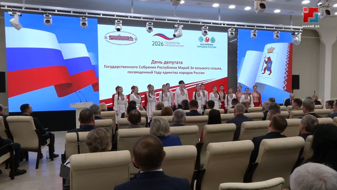 Единство в многообразии: в Марий Эл обсудили будущее народов России
