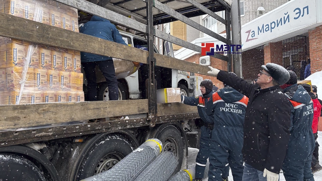 Из Марий Эл отправилась масштабная 62-я гуманитарная миссия