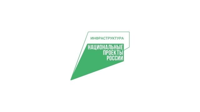 Йошкар-Олаште кок у школым чоҥат