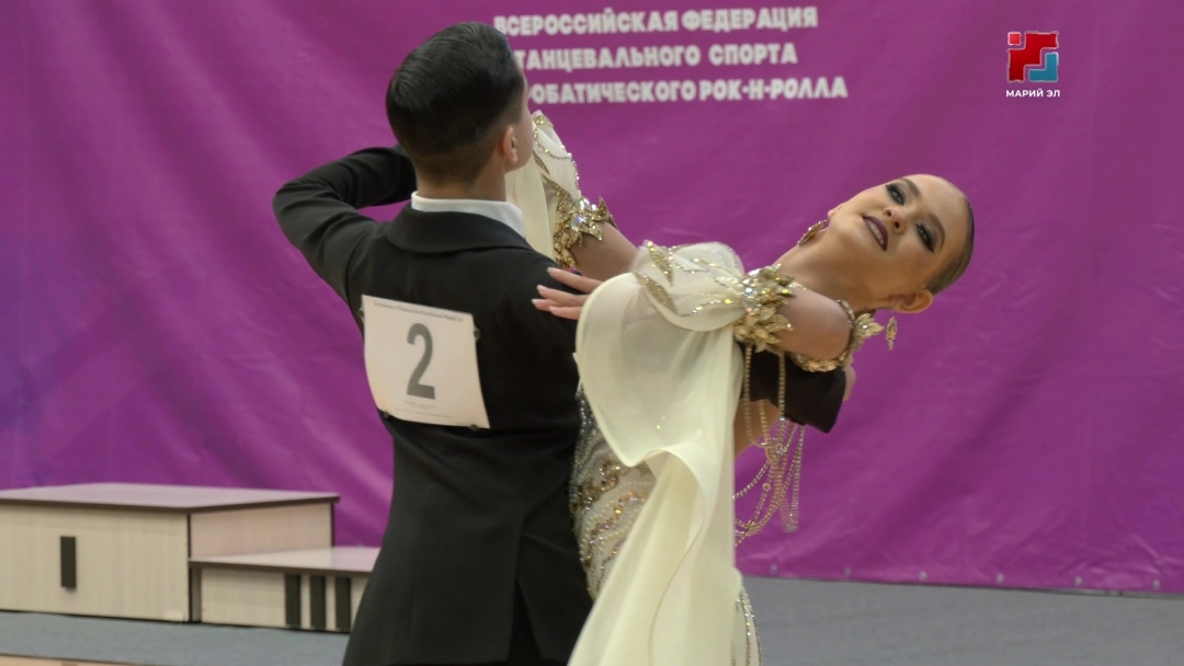 В Марий Эл определили лучших в танцевальном спорте