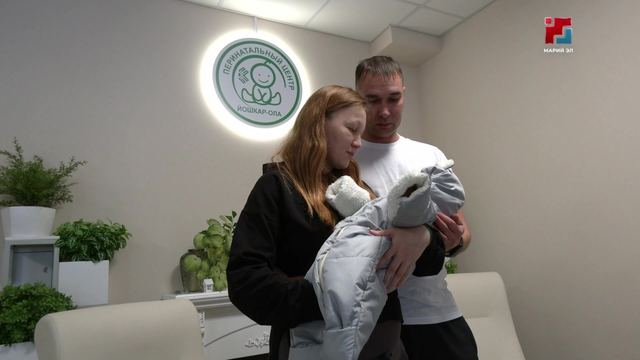 2026 ийыште Йошкар-Оласе Перинатал рӱдерыште шочшо икымше йоча