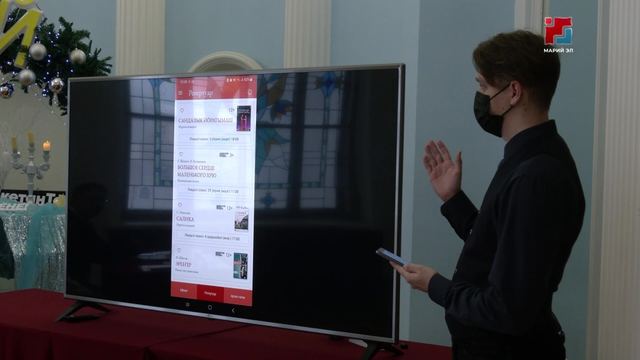 Шкетан театр приложенийжын презентацийжым эртарен