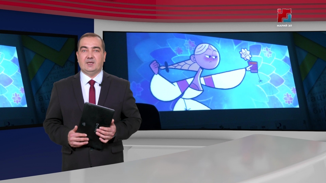 С. Чавайн лӱмеш книгагудышто «Кӱчык метражан кинон кечыже-влак» тӱнямбал  фестивальын йӱксавышыже эрта