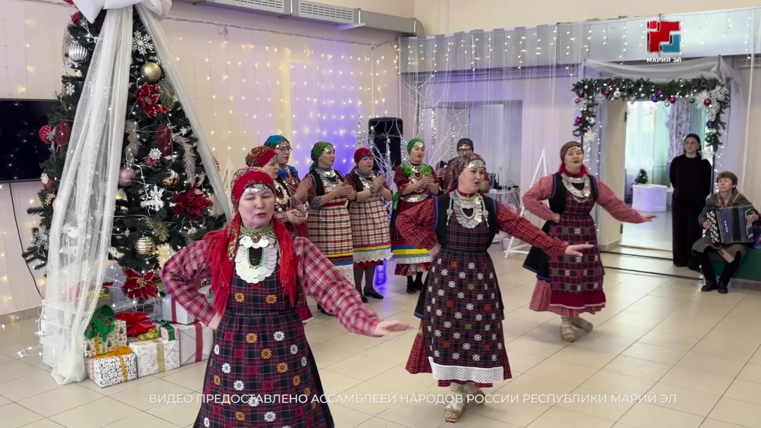 В Мари-Туреке дали старт году единства народов России, объявленному Владимиром Путиным