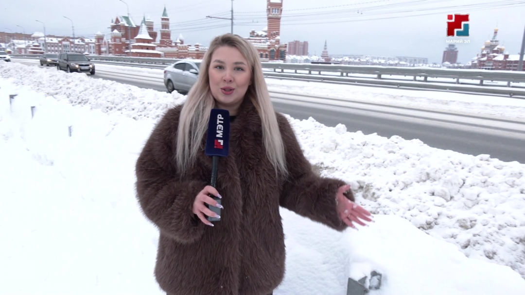 Как коммунальщики справляются с последствиями обильных снегопадов в Йошкар-Оле?