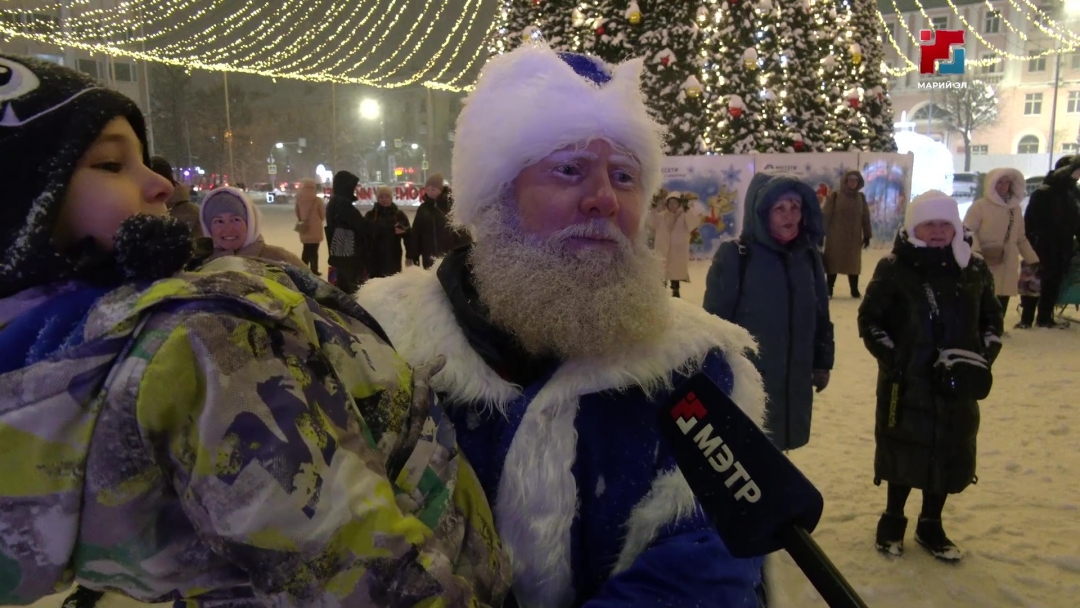 В Йошкар-Оле отметили старый Новый Год