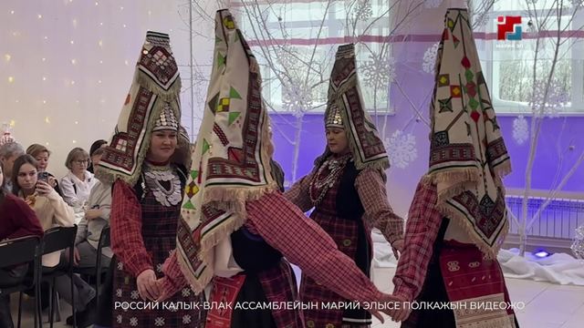 2026 ий – Российысе калык-влакын икоян улмо идалыкым Марий Элыште келшымаш фестиваль дене тӱҥалыныт