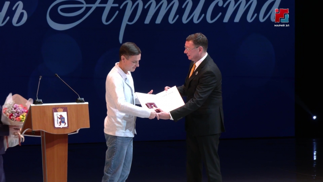 В День артиста награду получил наш коллега Павел Ефимов