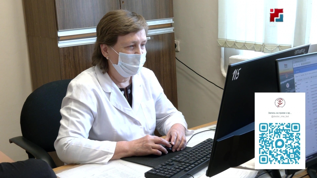 Записаться к врачу теперь можно через МАКС