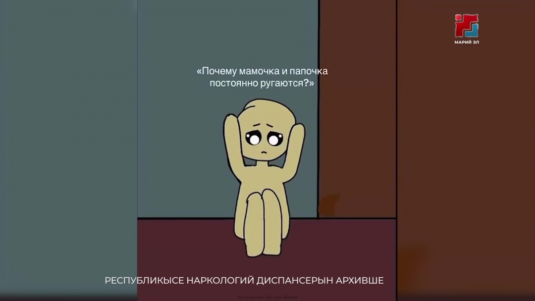 Республикысе наркологий диспансер конкурсым эртарен