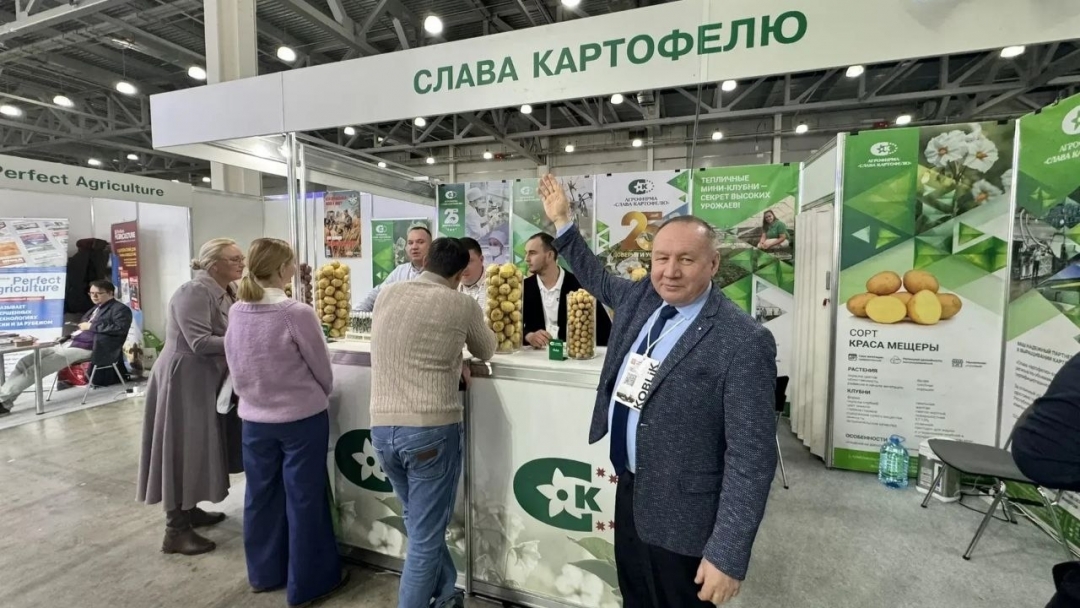 Делегация из Марий Эл приняла участие в крупной международной выставке «АГРАВИЯ 2026»