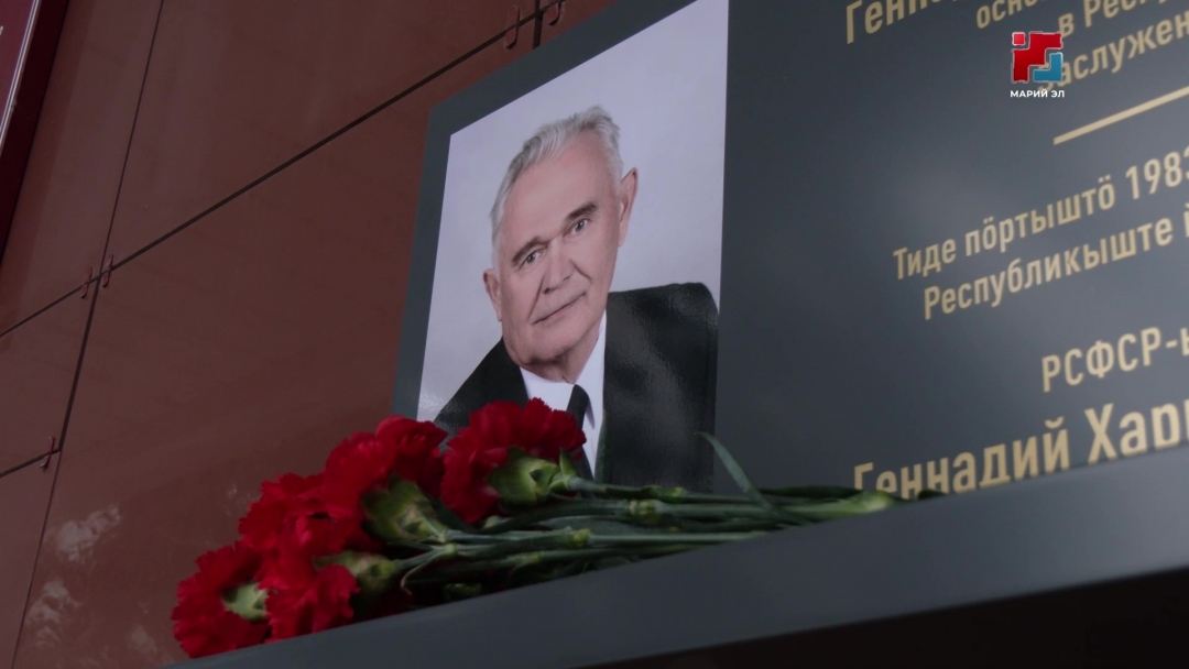 Памятную доску установили детскому хирургу Геннадию Заболотских