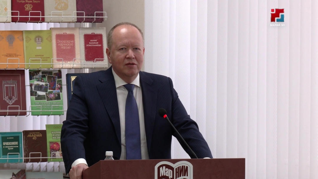 Директор Института этнологии и антропологии РАН встретился с марийскими учеными