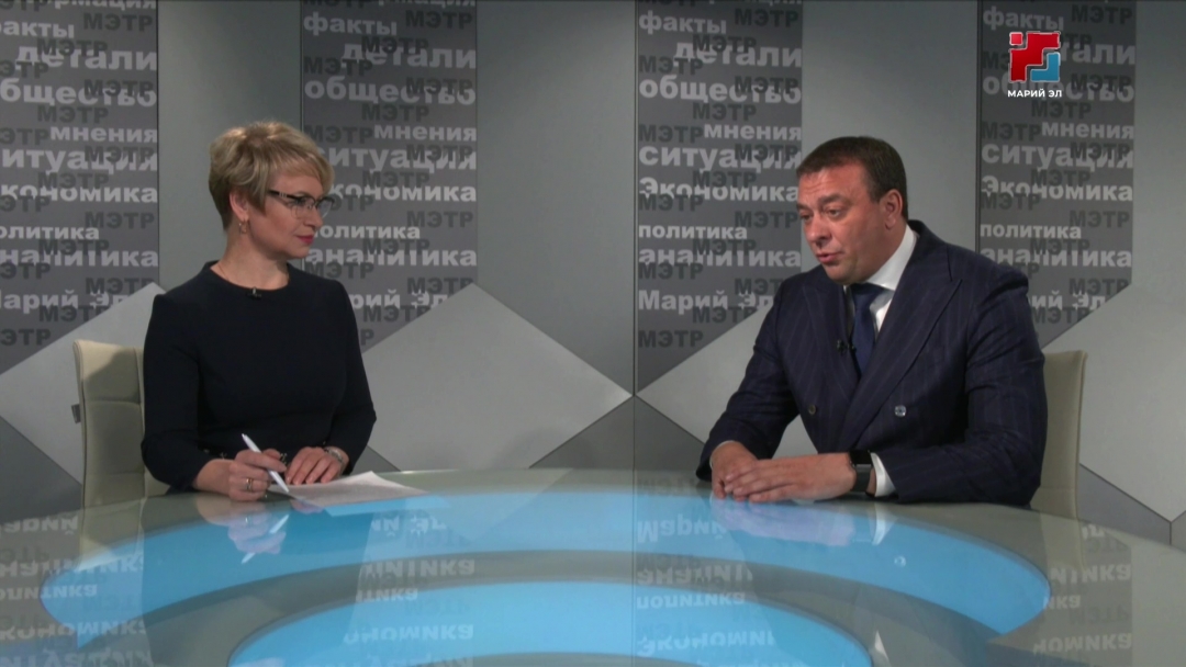 Интервью с министром промышленности, экономического развития и торговли Марий Эл Владимиром Халюзиным