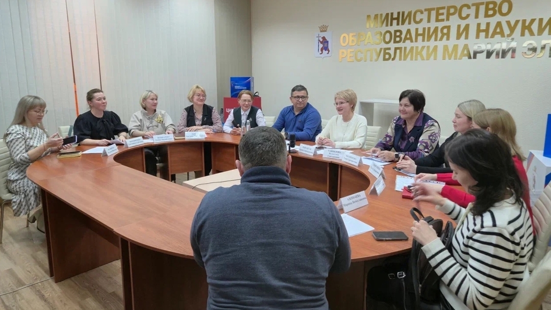 В феврале в Йошкар-Оле стартует крупный родительский форум